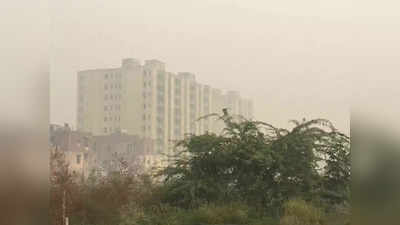 Pollution in UP: गाजियाबाद से गोरखपुर तक वायु गुणवत्ता गंभीर श्रेणी में... उत्तर प्रदेश के शहरों में प्रदूषण का हाल तो जानिए