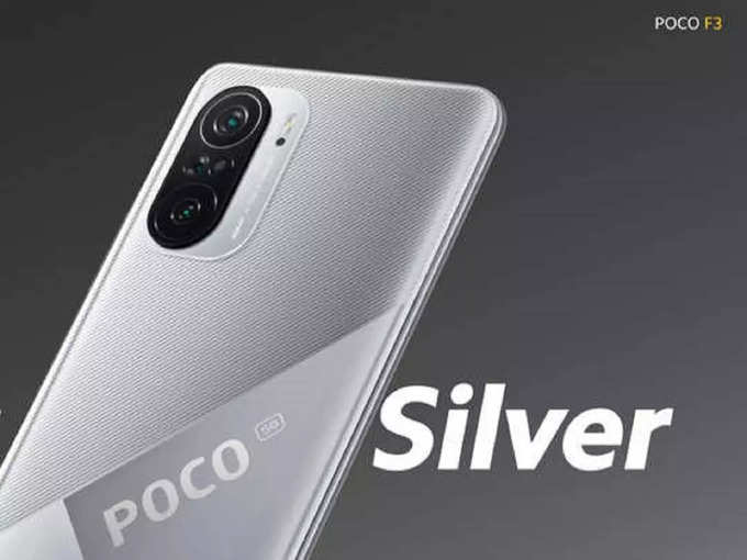 Poco F3