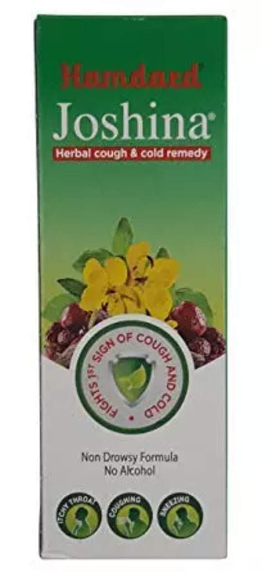 visikast-syrup-uses-in-marathi-clearance-shop-www-congress