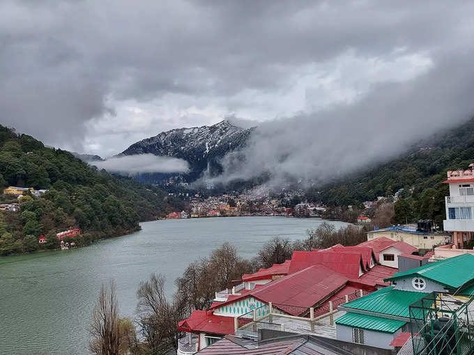 उत्तर प्रदेश के पास नैनीताल -  Nainital near Uttar Pradesh in Hindi