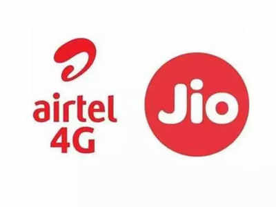 Jio vs Airtel: दररोज २ जीबी डेटा देणारे ‘हे’ आहेत टॉप-१० प्रीपेड प्लान्स, पाहा किंमत