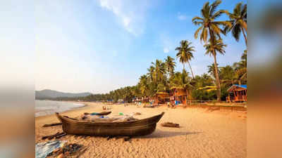 Facts About Goa: 450 सालों तक गोवा पर पुर्तगालियों ने किया शासन, 1961 में मिली आजादी