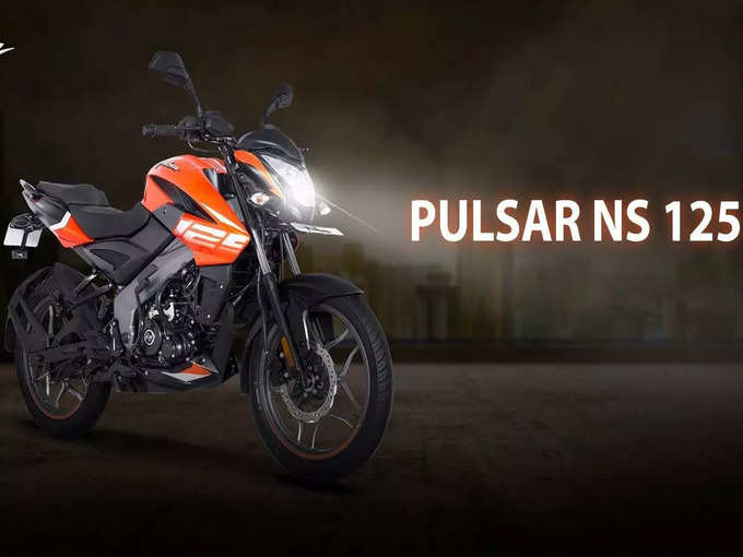 ​२) Bajaj Pulsar NS125- एक्स-शोरूम किंमत ९९,३४७ रुपये