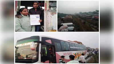 बाराबंकीः चौदह कोसी परिक्रमा के चलते बंद रहा NH-28, लखनऊ-अयोध्या हाइवे पर लगा भीषण जाम