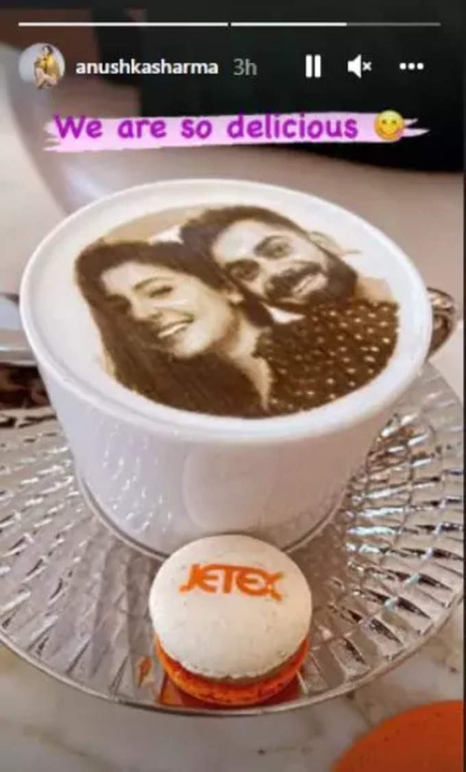 anushka cofee