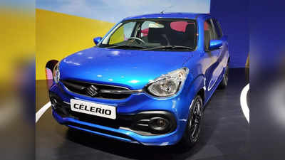 ४.९९ लाखात आली नवीन Maruti Celerio, तुमच्यासाठी कोणते व्हेरिअंट बेस्ट? बघा फीचर्सबाबत डिटेल माहिती