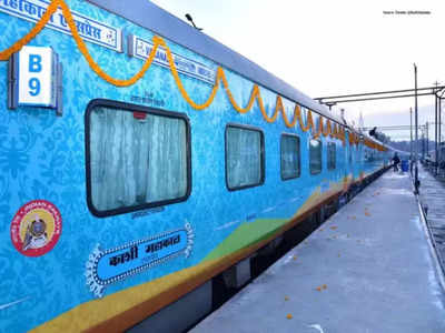 Indian Railway News: काशी महाकाल सुपरफास्ट एक्सप्रेस की वापसी, इस तारीख को कर सकेंगे यात्रा 