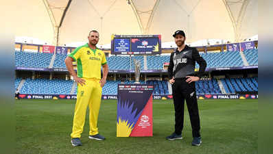 Aus vs Nz Final Preview : ऑस्ट्रेलियाचे पारडे भारी, पण न्यूझीलंड ठरू शकतो कांगारूंसाठी शिकारी...