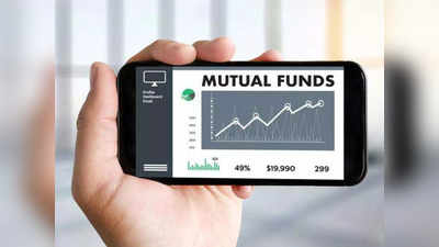 Mutual Funds: म्यूचुअल फंड में 19 साल पहले का एक लाख आज 41.46 लाख, जानें कौन सा है यह फंड