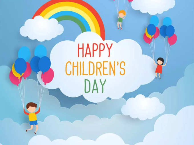 tamil childrens day quotes