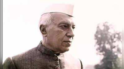 pandit nehru birth anniversary : पंडित नेहरूंची जयंती; PM मोदी, सोनिया गांधींनी वाहिली आदरांजली