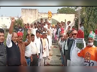 राजस्थान में भी कांग्रेस ने खोला महंगाई के खिलाफ मोर्चा , आज से जनजागरण अभियान का आगाज