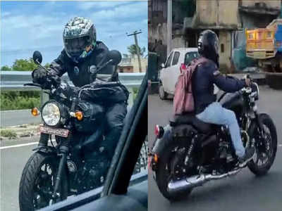 Royal Enfield ला रही दो पावरफुल मोटरसाइकल, पहले जान लें मौजूदा बाइक्स की कीमत-खासियत