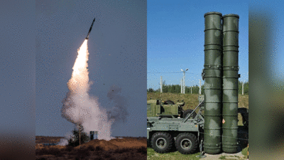 S-400: रूस ने भारत को शुरू की ब्रह्मास्‍त्र की आपूर्ति, अमेरिकी धमकी से नहीं डरी मोदी सरकार