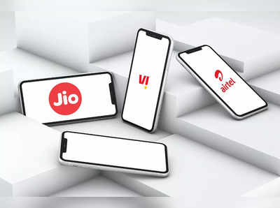 Airtel না Jio? 349  প্ল্যানে কার সুবিধা বেশি, জানুন