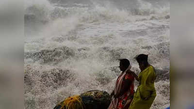 அடுத்த நான்கு நாட்களுக்கு கனமழை; எந்தெந்தப் பகுதிகளில் தெரியுமா?