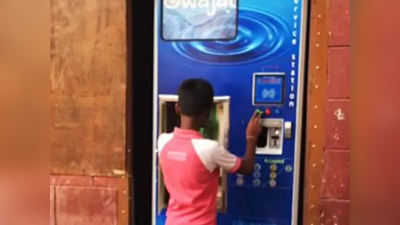 दिल्ली की झुग्गियों में लगेगा वॉटर ATM, एमसीडी चुनाव से पहले केजरीवाल सरकार की प्लानिंग