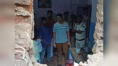 Patna News : दानापुर के एक घर में जोरदार धमाके से हड़कंप, कई लोग घायल, एक महिला और बच्चे की हालत गंभीर