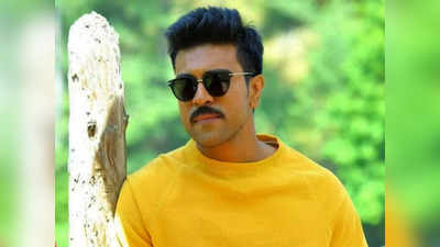 Ram Charan: యంగ్ హీరోయిన్‌తో రామ్ చరణ్ ప్రేమ పాఠాలు! బయటకొచ్చిన క్రేజీ న్యూస్