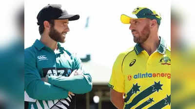 NZ vs AUS Final: फक्त एका गोष्टीवर ठरणार विजेतेपद; न्यूझीलंड आणि ऑस्ट्रेलिया संघाचे टेन्शन वाढले