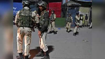 Terrorist attack in Srinagar: श्रीनगर में आतंकी हमले में पुलिसकर्मी घायल, सर्च ऑपरेशन जारी