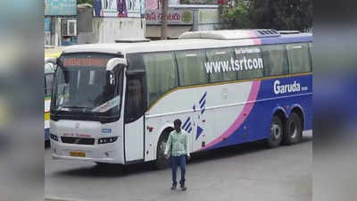 TSRTC : గరుడ బస్సులో మంటలు.. 60 మంది ప్రయాణికులు, కలకలం