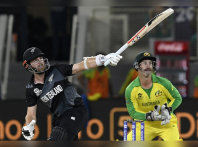 T20 WC Final: ઓસ્ટ્રેલિયાને એક ભૂલ ભારે પડી, કાળ બનીને ત્રાટક્યો કેન વિલિયમસન