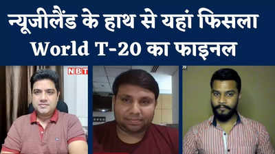 14 साल का इंतजार खत्म, ऑस्ट्रेलिया पहली बार बना World T20 चैंपियन