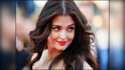 Aishwarya Rai Bachchan : మ‌రోసారి అమ్మ అవుతున్న ఐశ్వ‌ర్యా రాయ్‌..ఈ వీడియోనే సాక్ష్యం!