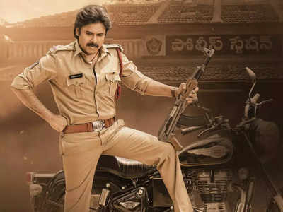 Pawan Kalyan : ‘భీమ్లా నాయ‌క్‌’ నైజాం రైట్స్ ద‌క్కించుకున్న నిర్మాత‌.. ఎంత ఖ‌ర్చు పెడుతున్నాడో తెలుసా?