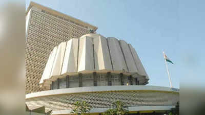 विधान परिषद टिकट:  मुंबई में शुरू उत्तर भारतीय चौपाल बनाम मराठी कट्टा