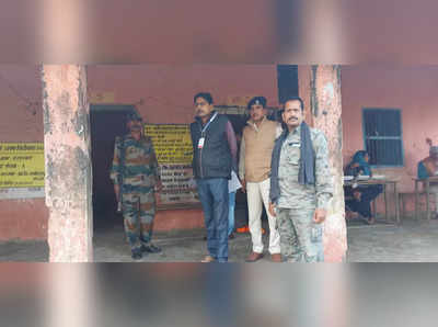 Bihar Panchayat Chunav : बिहार पंचायत चुनाव के सातवें चरण की वोटिंग संपन्न, पढ़िए पूरी खबर 