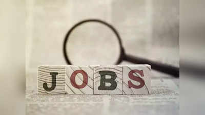 राज्यात ऑक्टोबरमध्ये १९ हजार ६४८ बेरोजगारांना रोजगार
