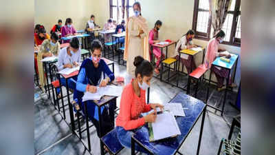 CBSE बोर्डाच्या टर्म १ परीक्षांसाठी महत्वाचे निर्देश