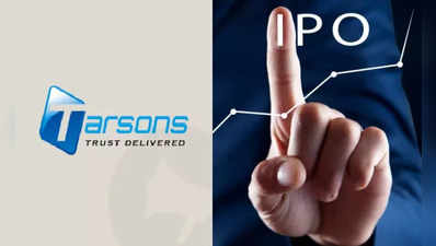 આજે ઓપન થયો Tarsons Products IPO: સબસ્ક્રાઈબ કરતા પહેલા આટલું જાણી લો