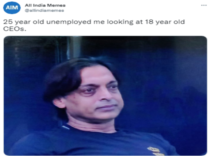 आखिर वो CEO बना कैसे?