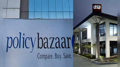 Policy Bazaarનું 17.35% પ્રીમિયમે લિસ્ટિંગ, નિષ્ણાતોને થયું સુખદ આશ્ચર્ય!