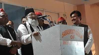 UP Elections News: मौलाना इकबाल कादरी का ओवैसी और योगी पर हमला, ह‍िन्‍दुओं-मुसलमानों को भड़का रहे दोनों नेता