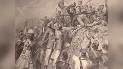 GK Update: प्रथम स्वतंत्रता संग्राम 1857, जिसने बदल दी भारत में अंग्रेजों की कई नीतियां