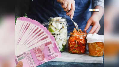 Best Business Ideas: ₹10 হাজারের ব্যবসায় মাসে আয় 30,000 টাকা! আছে সরকারি সাহায্যও...