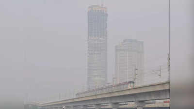 वर्क फ्रॉम होम कर दीजिए... दिल्‍ली-NCR में प्रदूषण कम करने के लिए सुप्रीम कोर्ट का सुझाव