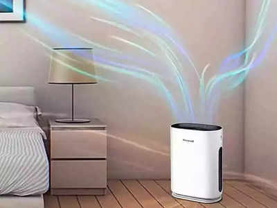 Air Purifier : नवीन Air Purifier खरेदी करण्याचा विचार? ‘या’ गोष्टी जाणून घेणे तुमच्यासाठी ठरेल फायद्याचे