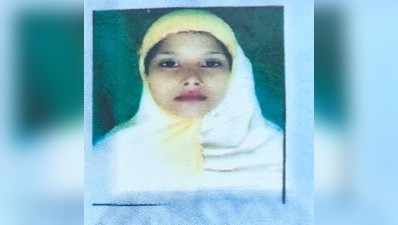Hardoi News: हरदोई में रात को घर से न‍िकली मह‍िला, थोड़ी देर बाद खून से लथपथ म‍िला शव, इलाके में सनसनी