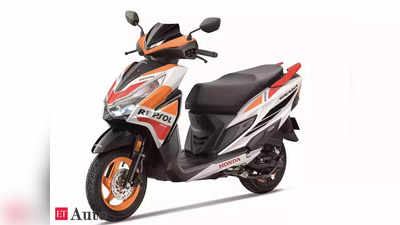 Honda ने लाँच केली नवीन Grazia 125 Repsol Team Edition स्कूटर, मिळेल जास्त मायलेज; बघा किंमत