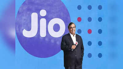 Jio ने फिर दी Airtel-Vi को मात, इस मामले में निकली आगे, यूजर्स के लिए खुशखबरी