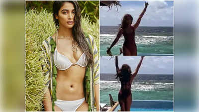 Pooja Hegde : పూజా హెగ్డే బికినీ వీడియో వైరల్.. కుర్రకారు హీటు పెరిగిపోతుందిగా!