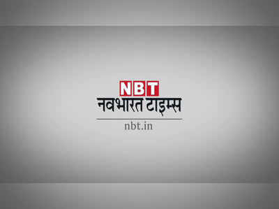 Maharashtra Politics: आरएसएस ने 2014 के पहले नहीं फहराया तिरंगा, नाना पटोले का अजब दावा