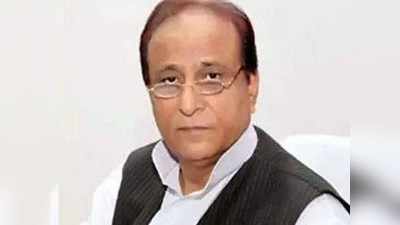 Azam Khan News: CBI कोर्ट में पेश हुए आजम खान, 29 नवंबर को अगली सुनवाई के ल‍िए म‍िली राहत