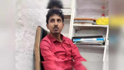 Journalist Murder in Madhubani : NUJ का आरोप- पत्रकार अविनाश झा के हत्यारों को मिल रहा सत्ता संरक्षण