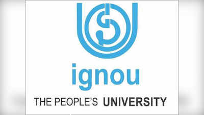 IGNOU च्या यूजी आणि पीजी अभ्यासक्रमांसाठी अर्ज करण्यास मुदतवाढ